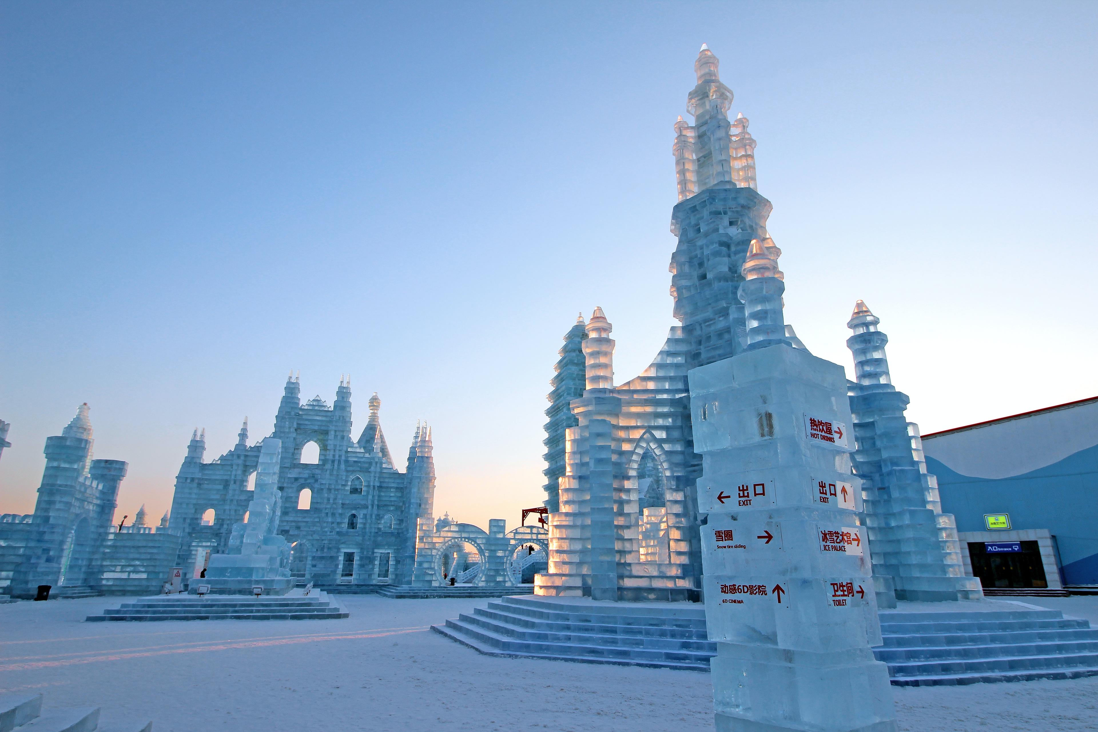 A photo of Northeastern China