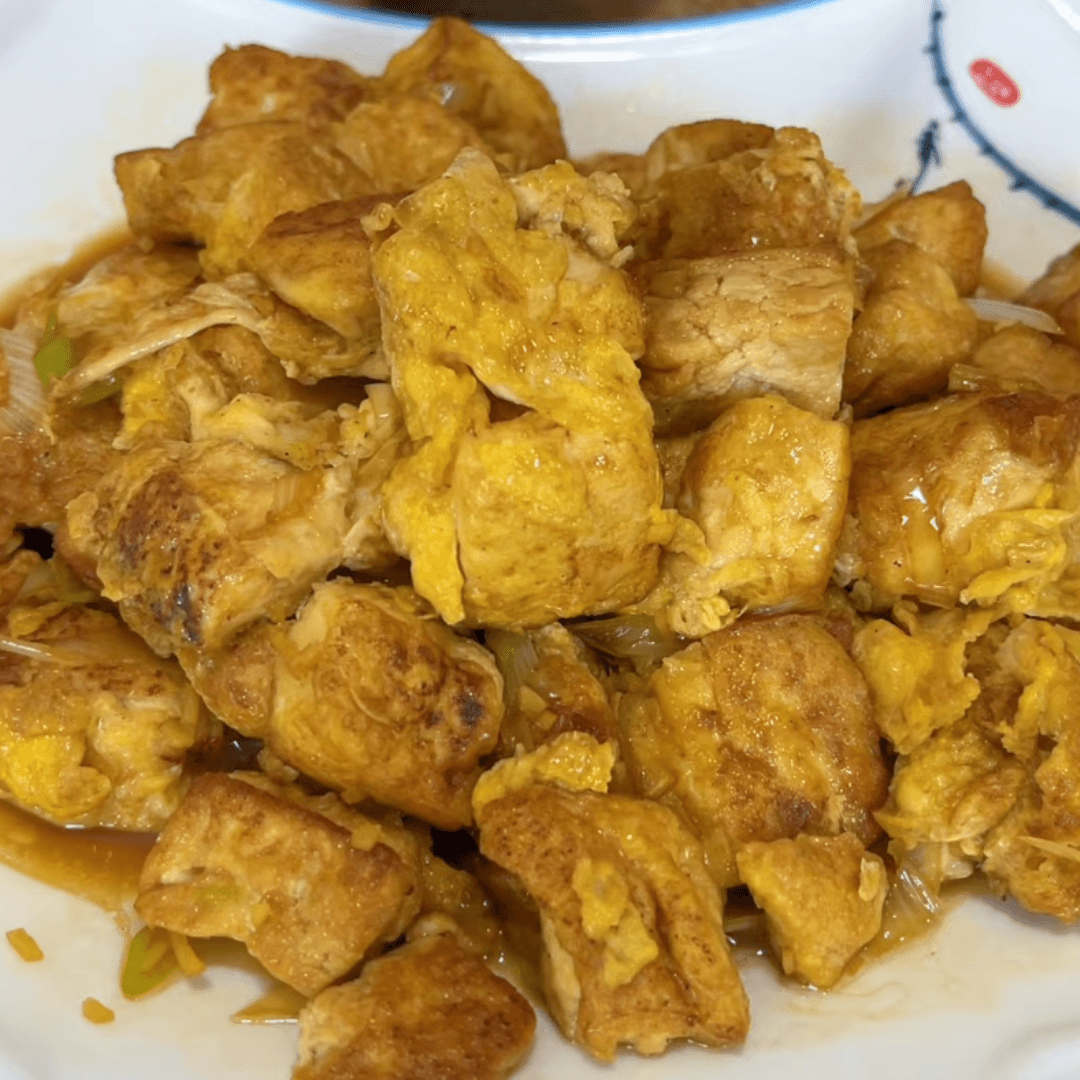 Soy Sauce Fried Tofu